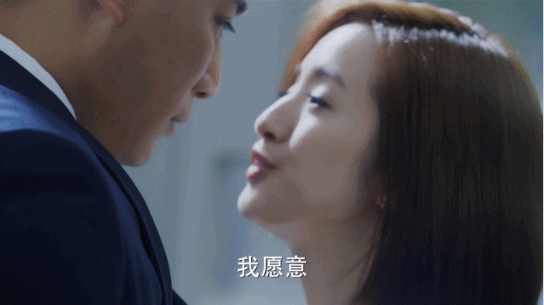 壁纸 剧照 视频截图 544_305 gif 动态图 动图