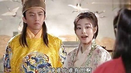 天下第一邓超剧照 柳生飘絮也很美.