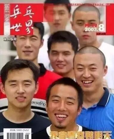 背债平安银行的呆帐,这个谁能帮我解释一下,成