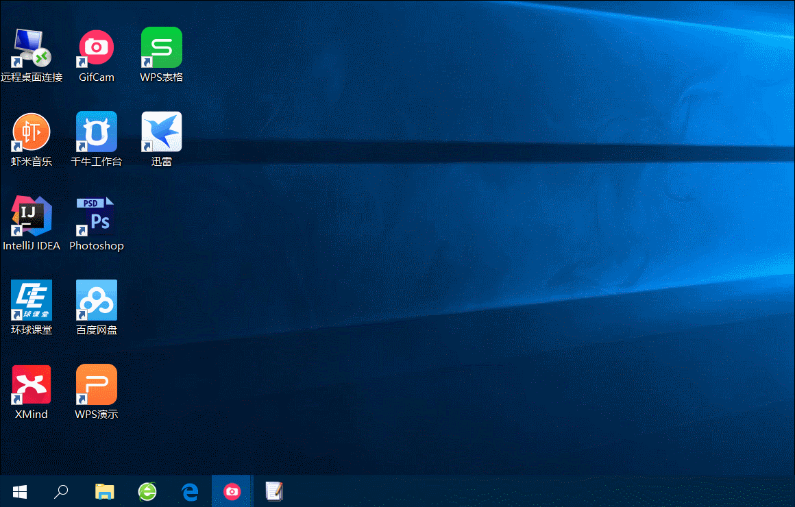 多方法有效禁用windows 10自动