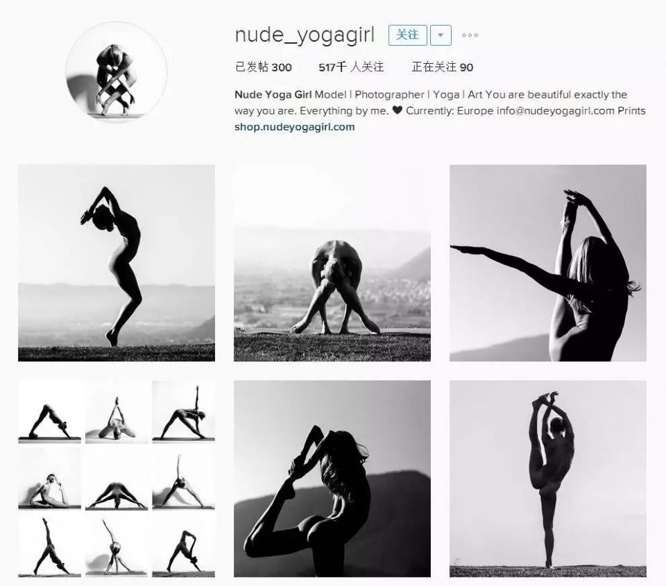 ins上有一个超火的 "nudeyogagirl" (裸体瑜伽女孩) 她叫什么,很少人