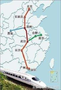 它就是京广高速铁路,或称京广客运专线.