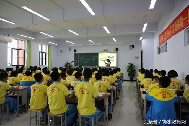 衡水志臻实验中学:因为刚好遇见你,书写志臻的奇迹!