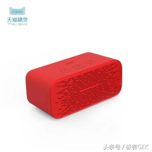 最便宜的智能音箱,天猫精灵方糖正式发布,直接对标小爱mini