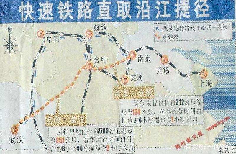 北沿江高铁方案出炉新建里程近1400多公里造价超近2000亿