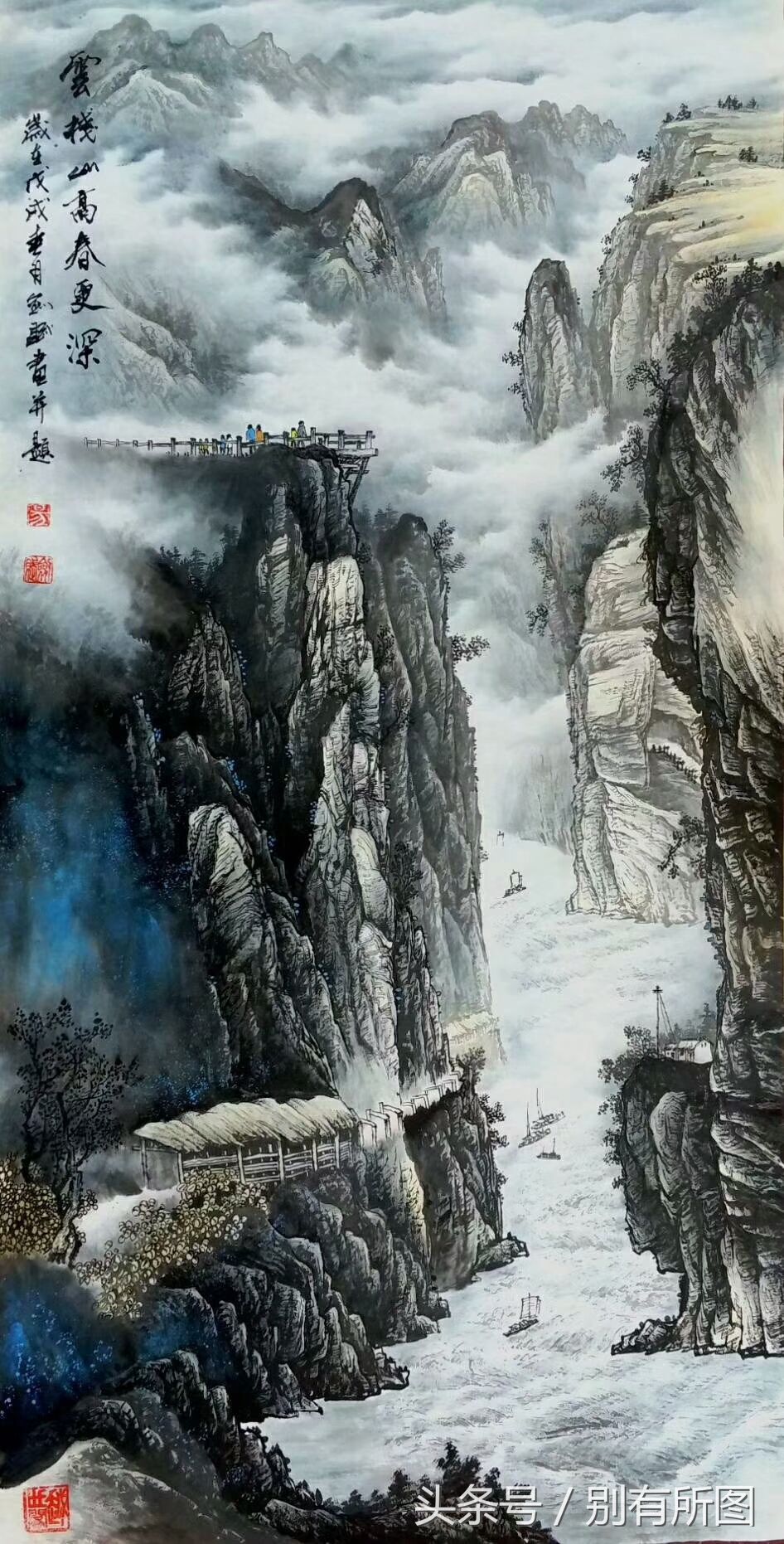 精品国画彩墨山水画,美协易剑赋老师四尺整张彩墨山水