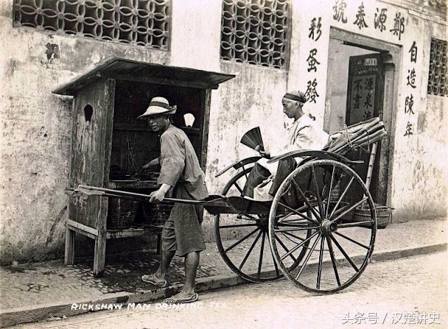 1921年的中国老照片