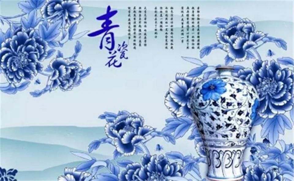 许久香原创诗歌佳作二首: 瓷婚|听雪