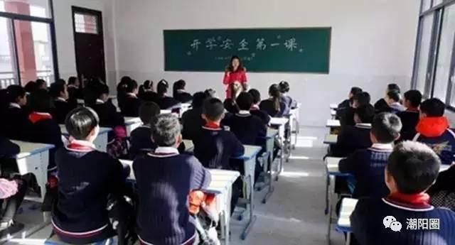 截止|汕头日期注意!今年年龄入学单词教育家长小学个小学一多少共有图片