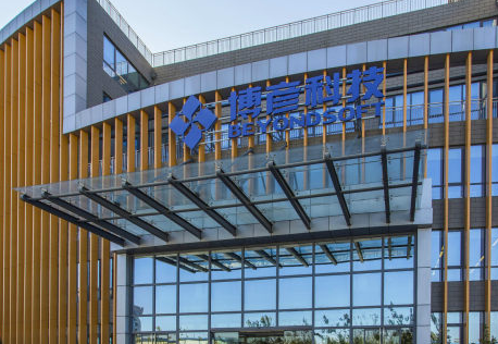 博彦科技证代张志飞辞职 曾于北京文化华联综超就职
