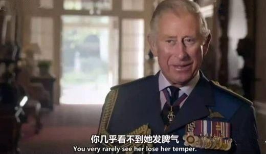 英国女王大爆料:高情商捍卫爱情,偷偷给夏洛特做这件事!