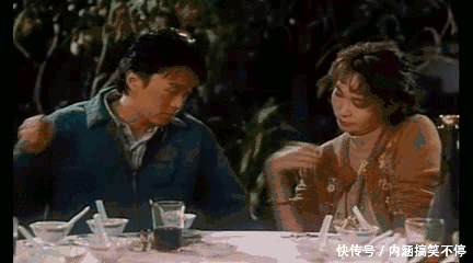 星爷划拳就没输过!