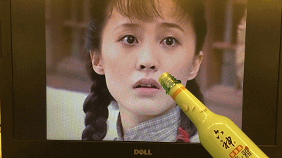 搞笑gif趣图:厕所里有这样的视频,尿都憋回去了