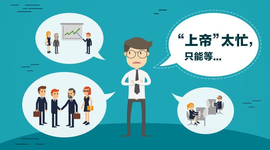 只不过企业客户都刚上班,他们太忙了,所以没法做用户活动;媒体老师
