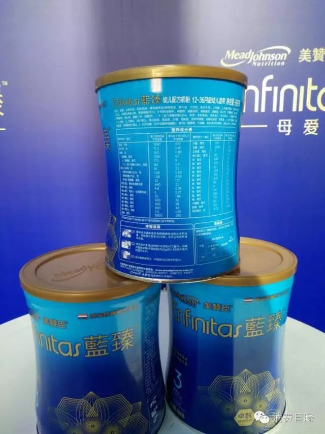 3段香精配料表:2段奶粉没有奶粉和白砂糖,3段奶粉有白砂糖,无香精荷兰豆用择么图片