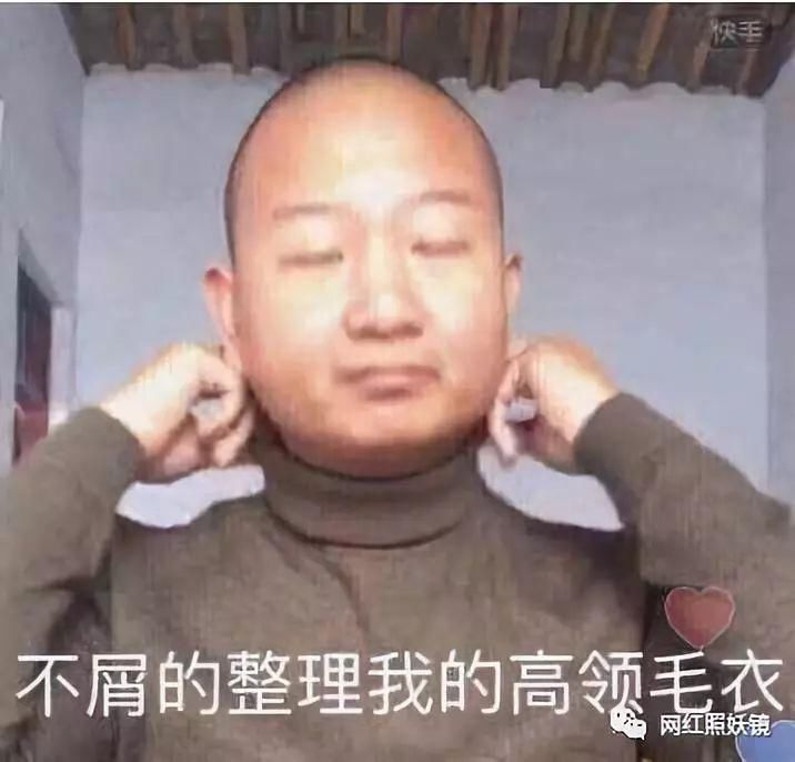 虽然听起来还蛮励志的,氮素不管怎么看giao哥还是脱离不了土气