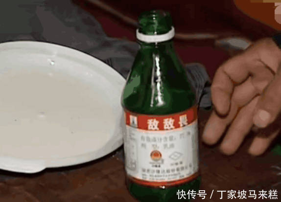 怀孕妻子喝下敌敌畏,丈夫上门探望被怒斥,说出实情后