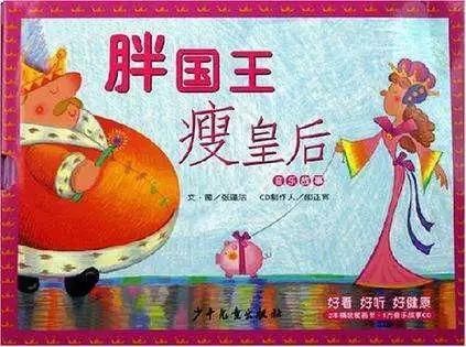 爱瘦国际招聘_上海爱瘦国际招聘_上海爱瘦国际