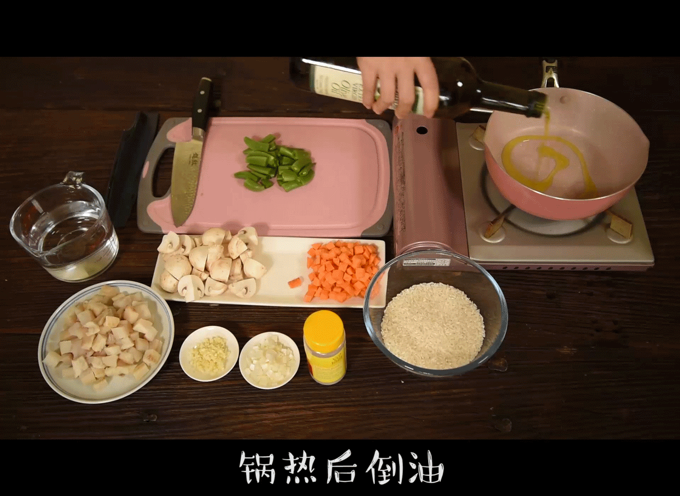 餐具 茶具 1344_980 gif 动态图 动图