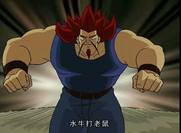 @完猪就跑表情包