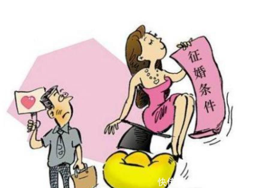 大的龄剩女们最终结局会是怎么样呢? 说出来你都不敢相信!