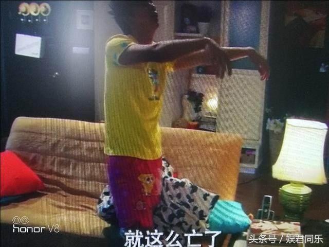 还有人不知道大清亡了这个梗什么意思?