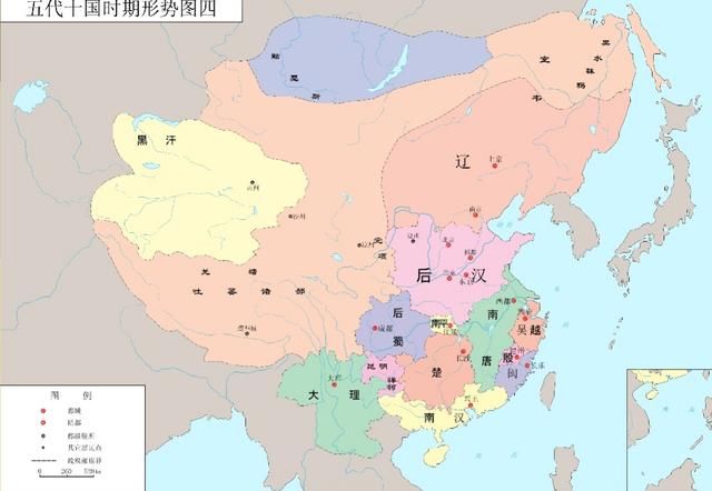 后汉(947年-951年)五代十国之一,是五代的第四个朝代,也是享国最短的图片