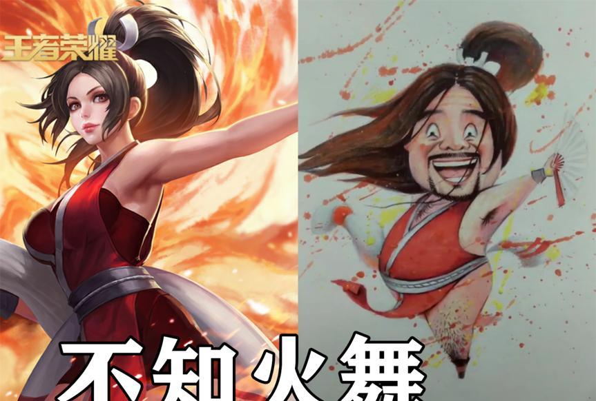 王者荣耀:被大神玩坏的英雄,不知火舞辣眼睛,瑶撞脸岳云鹏?