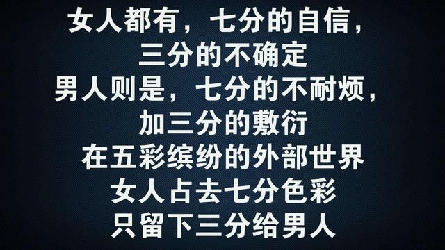哪个高人编的,太有才