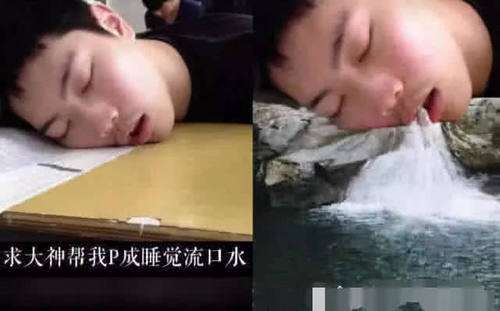 笑到头掉的大神p图:黑人大哥竟变身萌妹?网友:这颜值不敢恭维