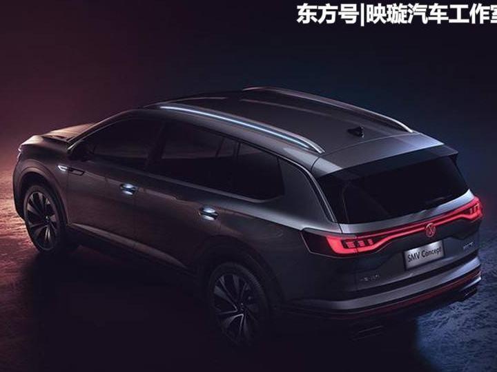 大众新旗舰概念suv smv concept旋风来袭