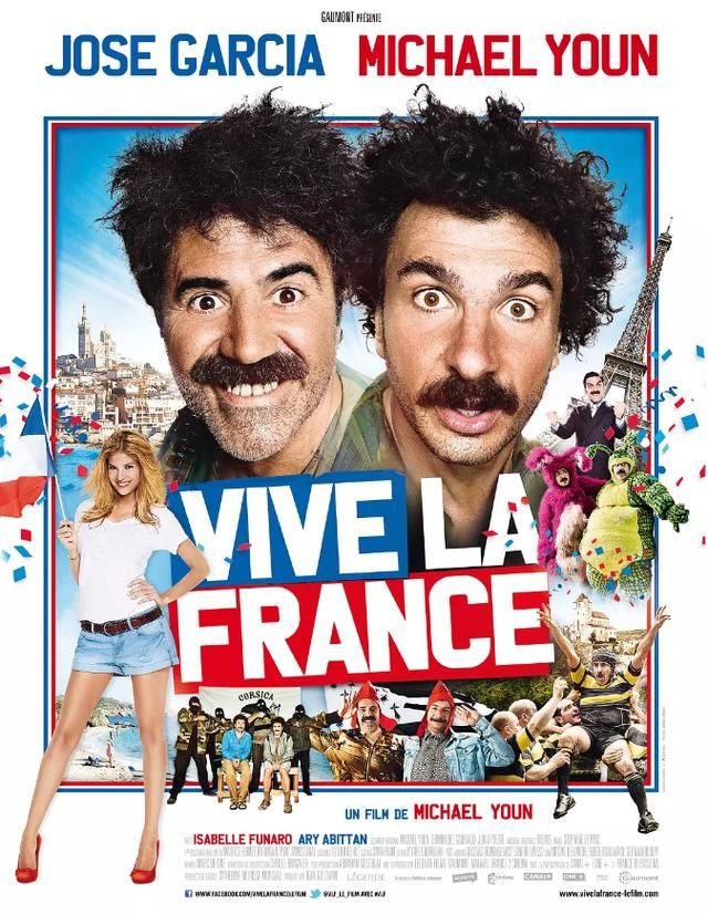 爆笑法国喜剧电影推荐,绝对让你笑出腹肌!