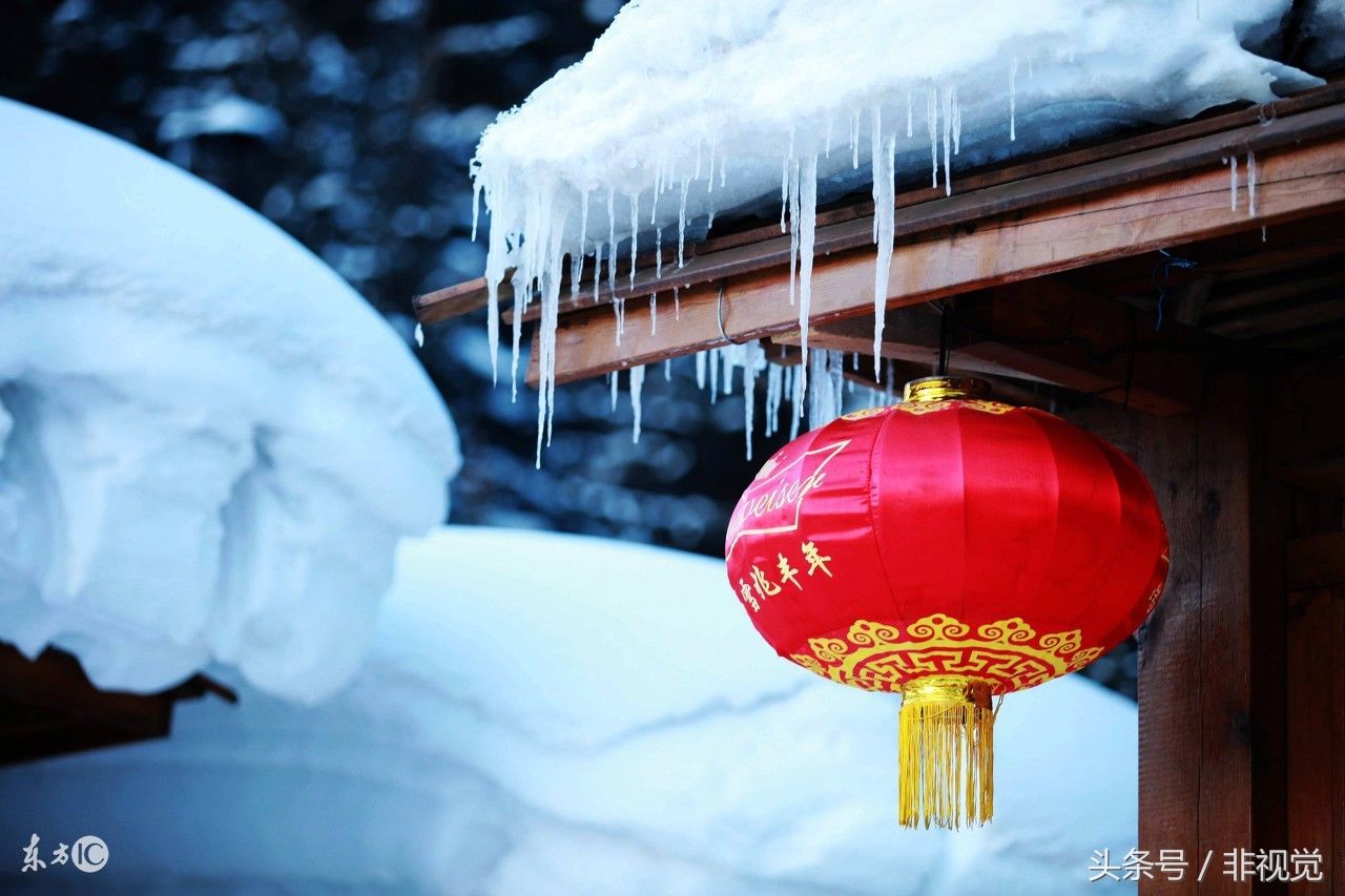 行摄记|这里是中国雪乡,有最美的雪景,也因宰客而备受