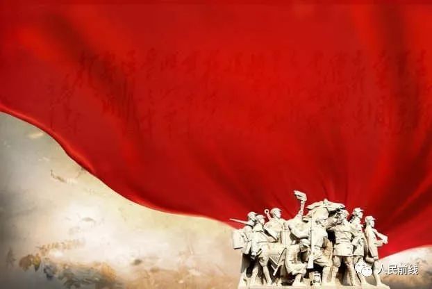 赓续红色基因的过程,本质上是建设和塑造人民军队的过程.