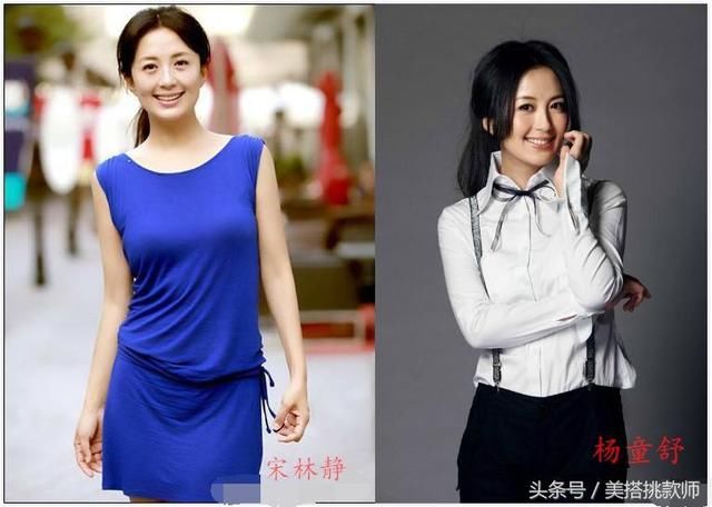 但是丑闻让许多人记住了,相比之下,与宋林静长相相似的杨童舒十分幸福