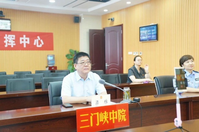 三门峡市法院院长梁维远程指挥集中腾房执行行动