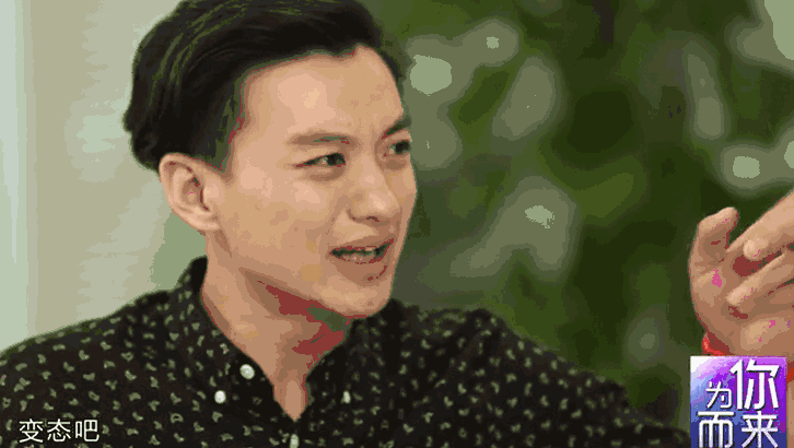 周一围,你终于红了!