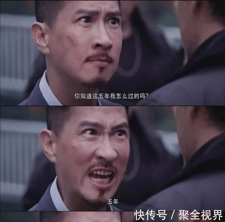 哈哈哈渣渣辉