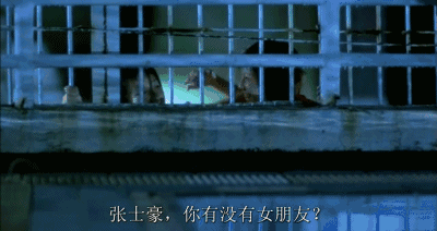 400_212 gif 动态图 动图