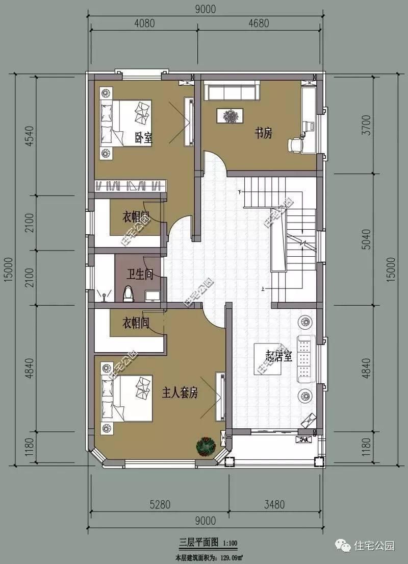 6套小户型农村别墅,面宽不足9米就这样建!第4套18万你