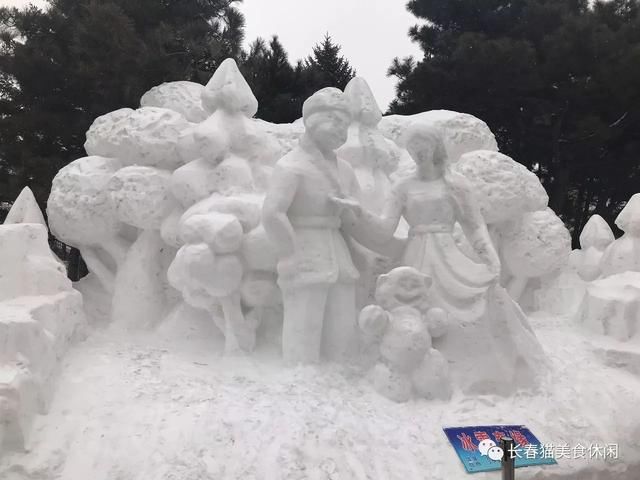 长春今冬看冰雕雪景必去的几个地方,攻略汇总!