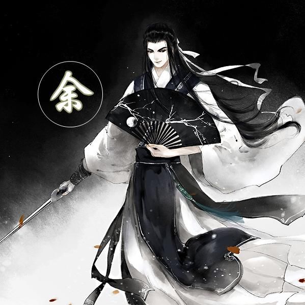 带姓氏的古风情侣头像第六波 拿走不谢