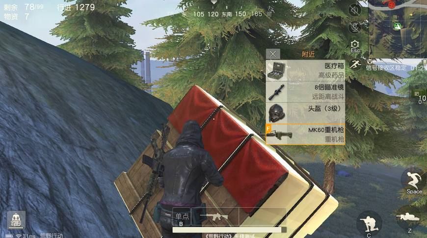 论伤害,awm都排不上前三!