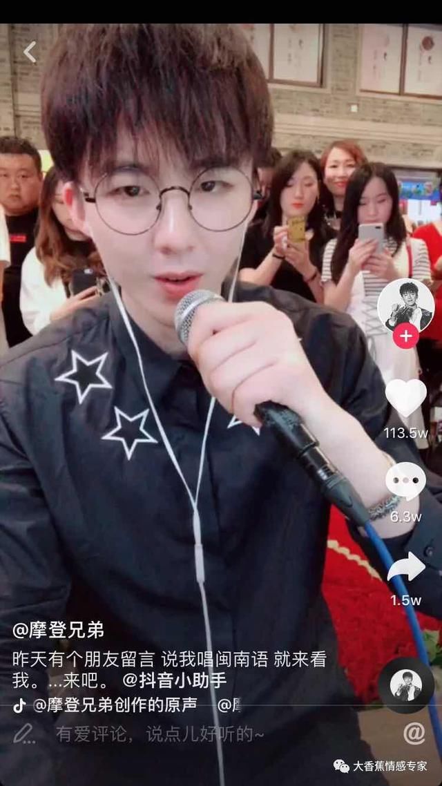 抖音爆火的"刘宇宁"宁哥,他会选择一个什么样的女朋友