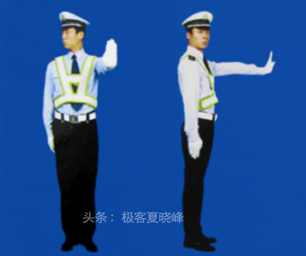 6.变道手势