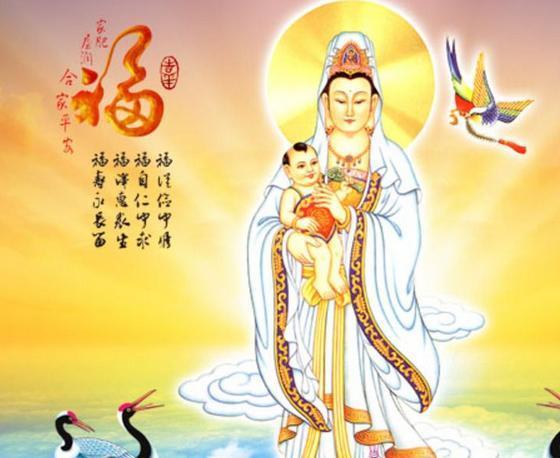 属蛇女,儿有福相