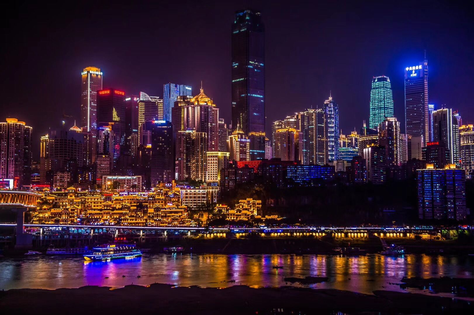 宠粉狂魔重庆洪崖洞高清夜景