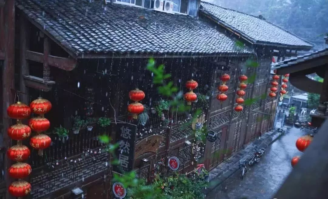 七月, 醉在雨中陕西, 诗意江南