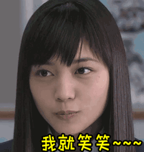 门东董家懂种冬瓜, 来教东门童家种冬瓜.