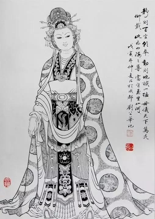 武则天